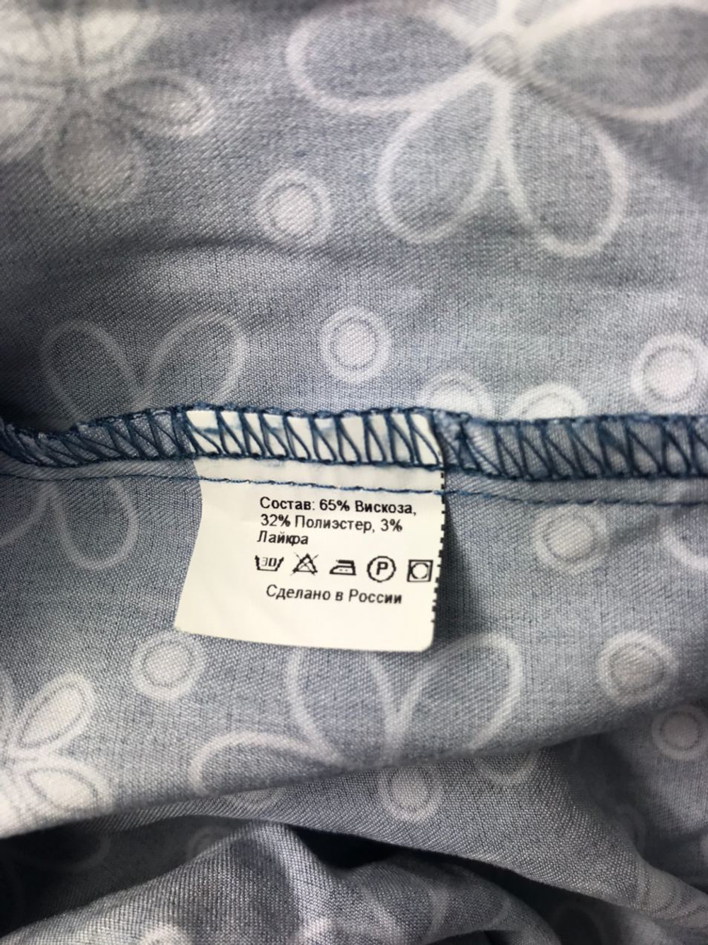 Платье DENIZA с цветочками 44 размер, новое