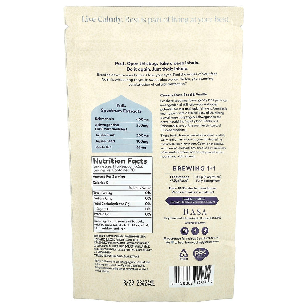 Rasa, Восстанавливающий охлаждающий тоник, успокаивающий, 226 г (8 унций)