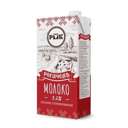 Молоко Рогачевь 3,2% 1 л