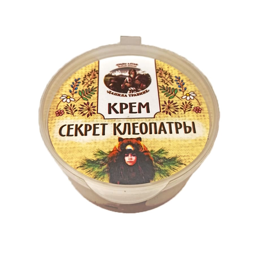 Крем Секрет Клеопатры