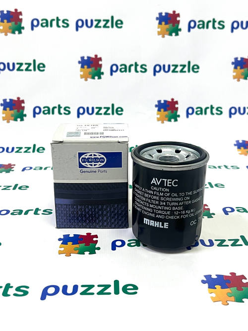 Фильтр масляный ISUZU / OIL FILTER CARTRIDGE АРТ: 951-179