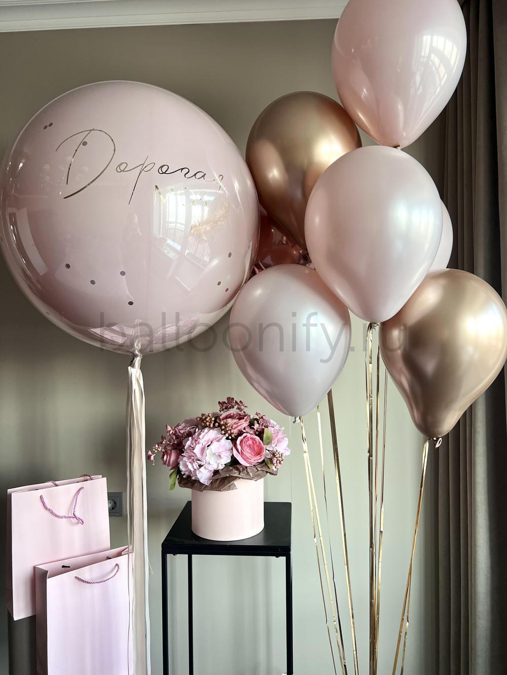 Набор шаров " Золота и пудра " Дизайн № 4