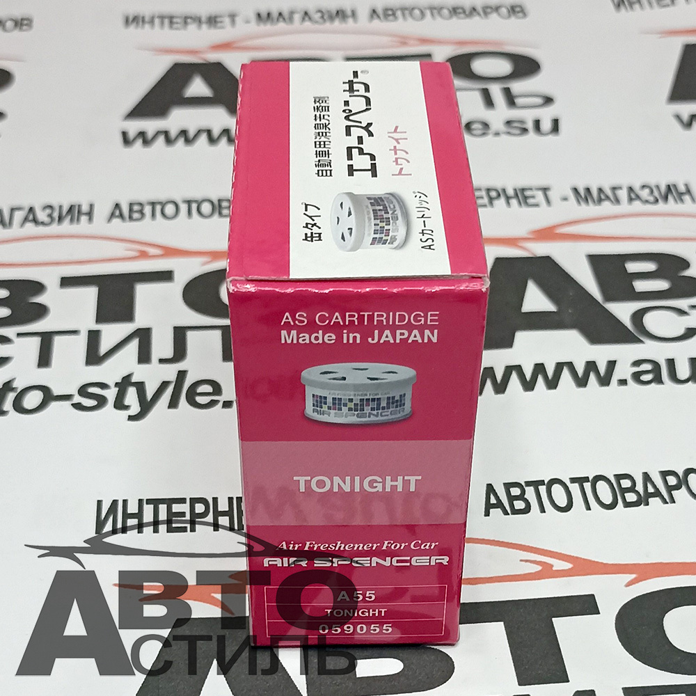Ароматизатор в банке EIKOSHA" меловой Spirit refill - А-055 TONIGHT/наступающая ночь