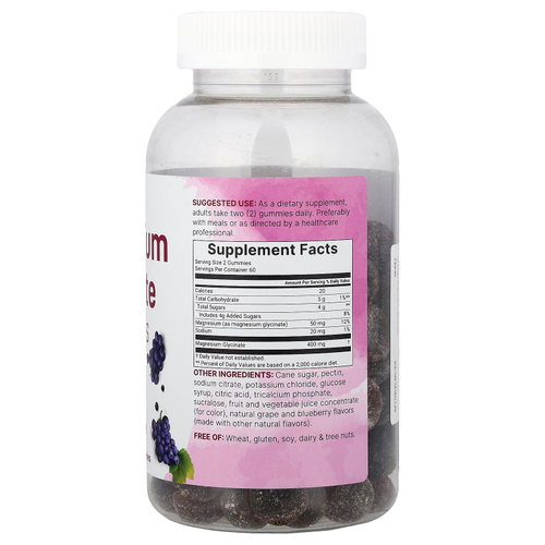 Micro Ingredients, глицинат магния, со вкусом винограда и голубики, 120 жевательных таблеток (200 мг в 1 таблетке)