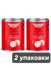 Личи в сиропе Makanan 565 г x 2 шт