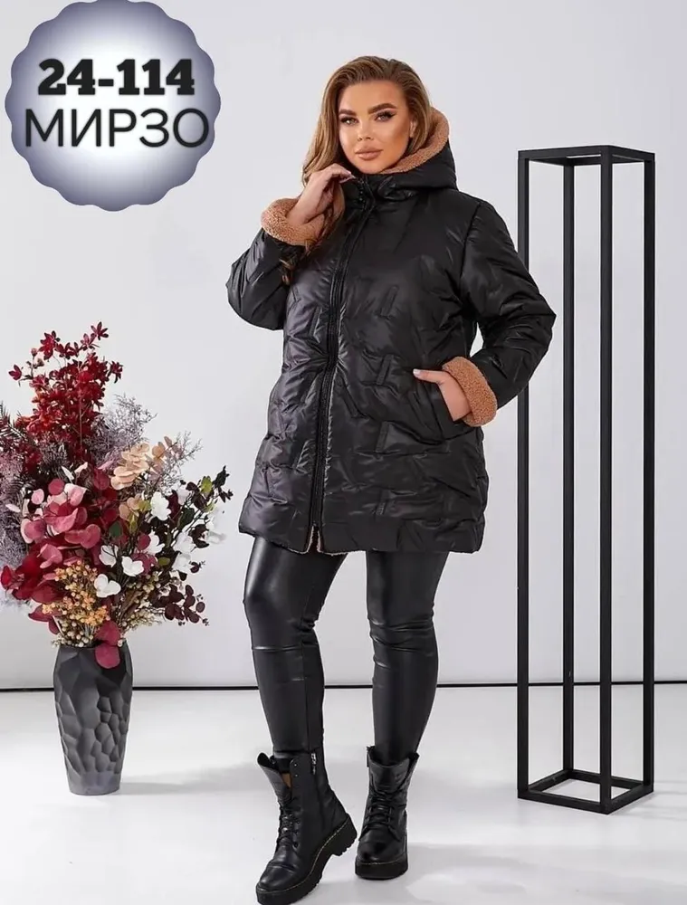 Куртка 6818709 Fabrika