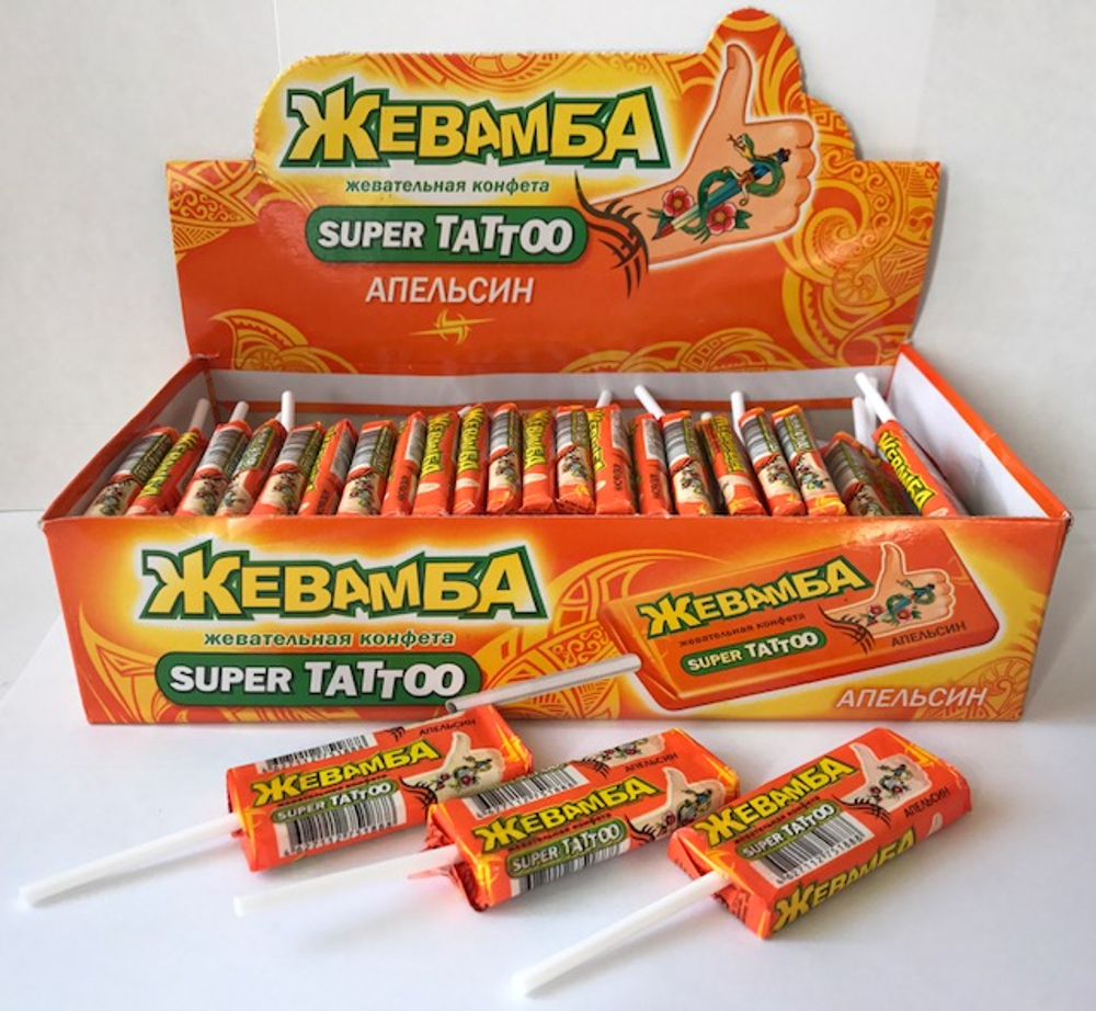 Жевательная конфета "Жевамба SUPER TATTOO" апельсин 10гр*50шт*12 блоков.