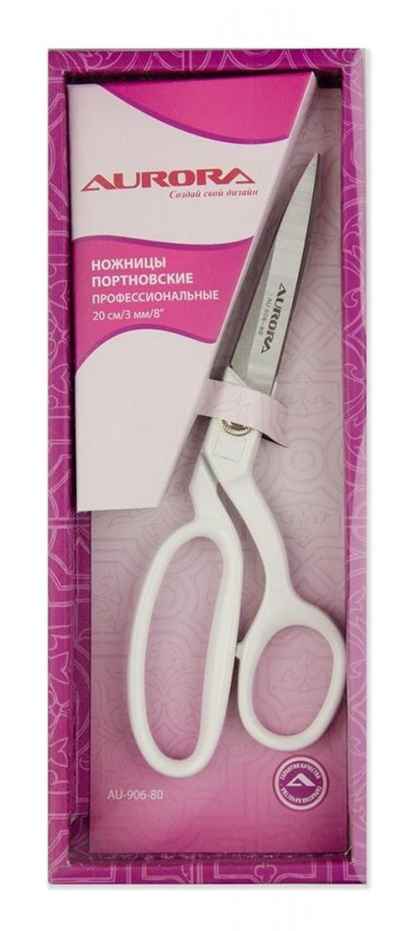 Ножницы закройные (портновские) 20 см, профессиональные, AU 906-80, Aurora, 1 шт