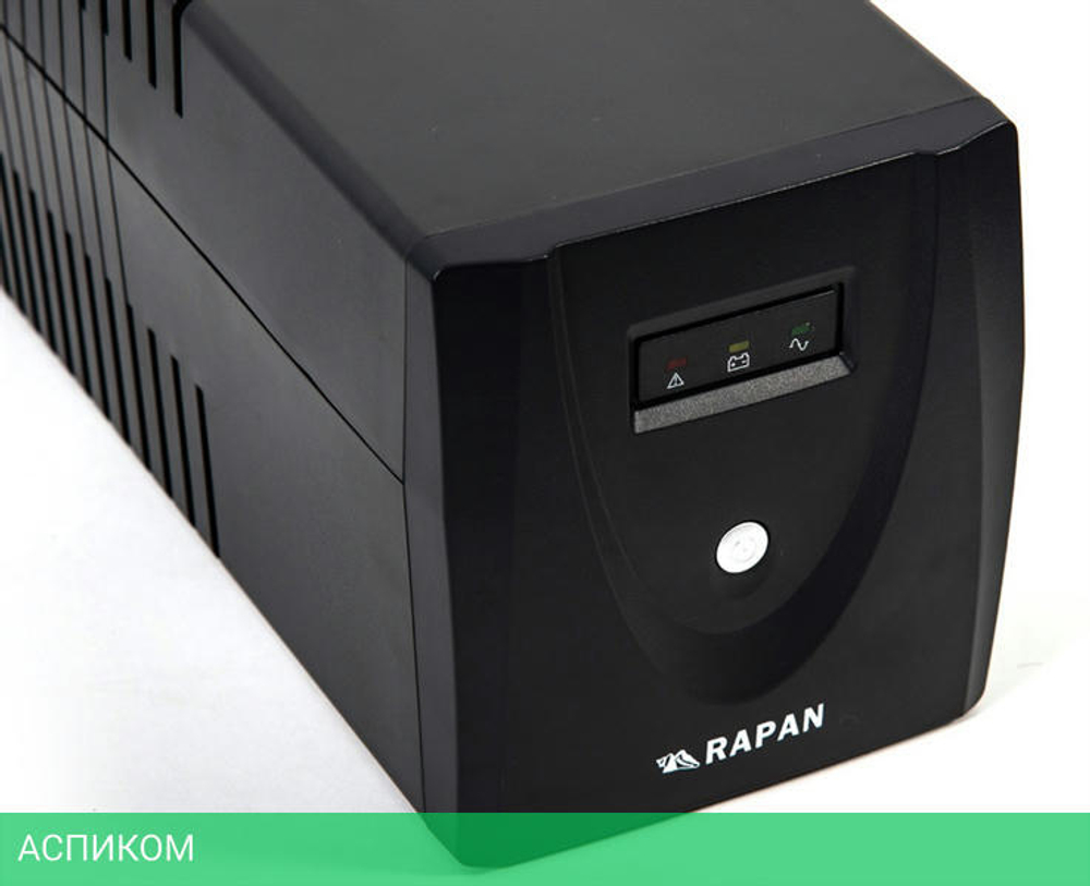 Источник бесперебойного питания Бастион RAPAN-UPS 1000