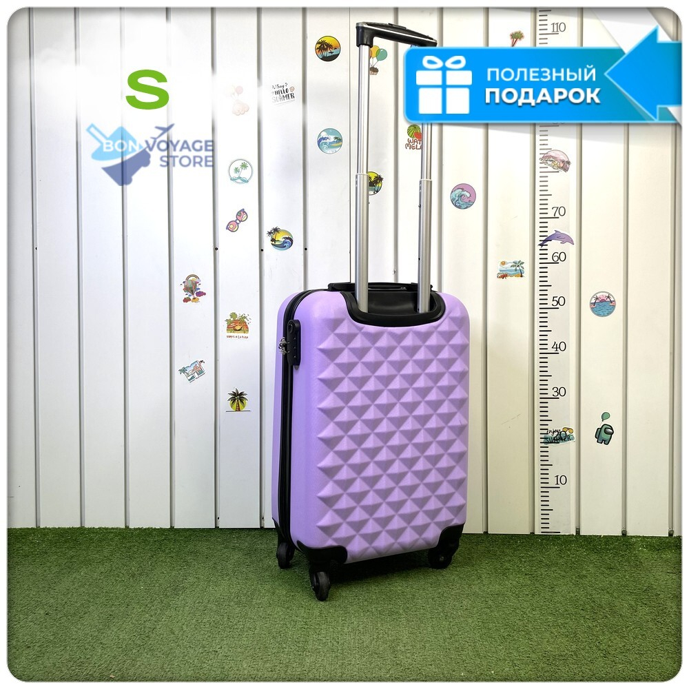 Маленький чемодан L'Case Phatthaya, лиловый, S