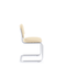 Стул Сильвия СН S-0428 (бежевый)