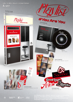 Альбом UAU - Playlist #You Are You (& Ver.) (Limited Edition)