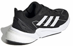 Кроссовки Adidas X9000L2 (Женская размерная сетка)