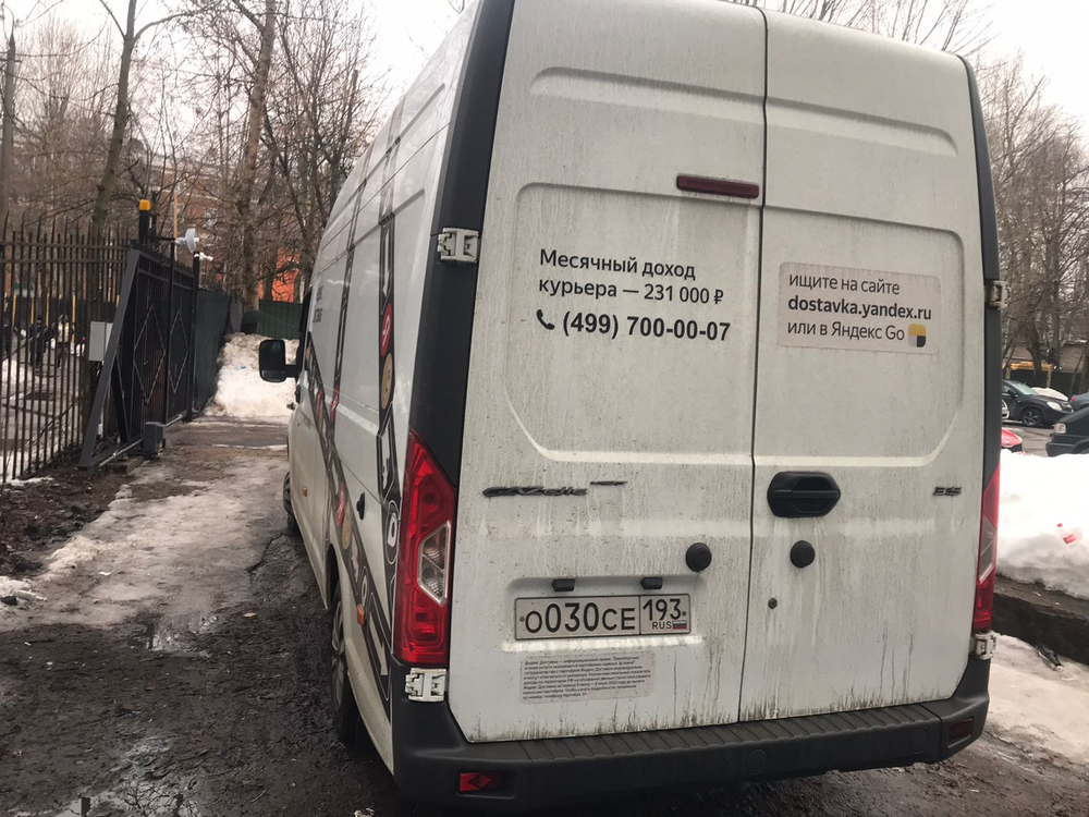GAZ GAZELLE NEXT Бортовой (Евроборт) A31R32 (Дизельный, 2,8 л, 140 л.с.)