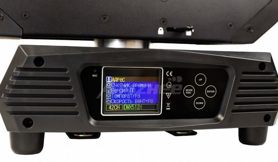 ANZHEE PRO PHOENIX BSW 200