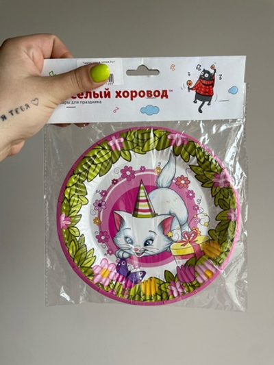 Тарелки, Котик в колпаке, 6 шт
