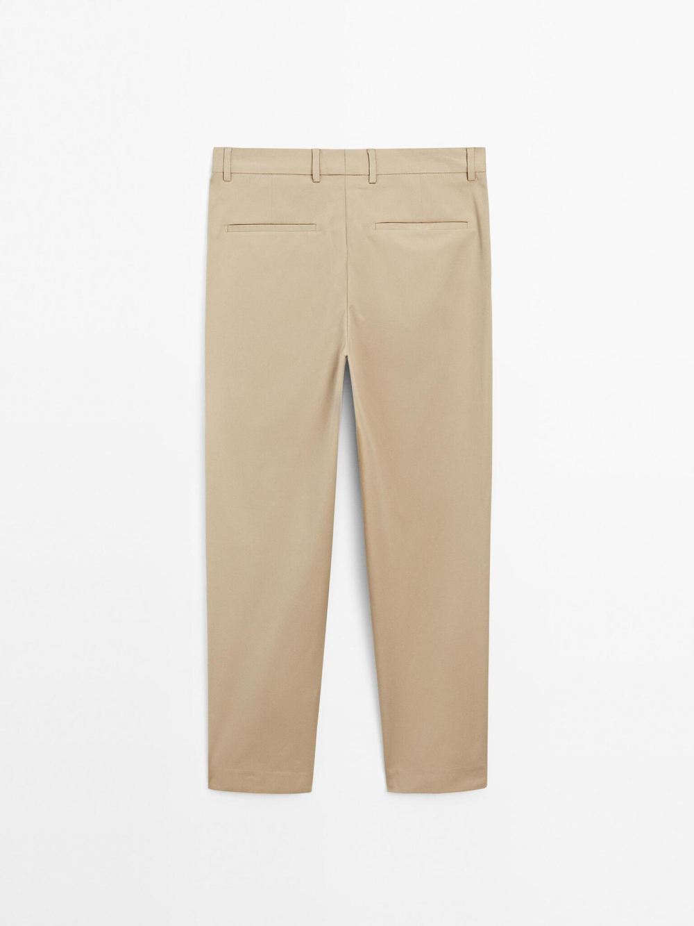 Massimo Dutti Брюки свободного кроя с вытачками, бежевый