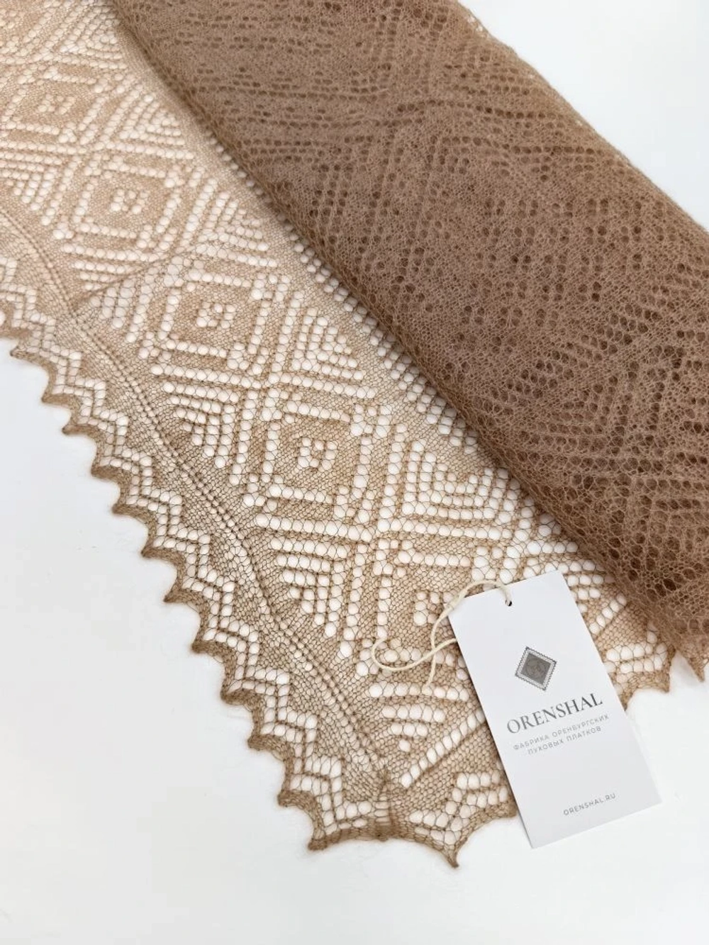 Оренбургский пуховый палантин А14060-08 темно-бежевый