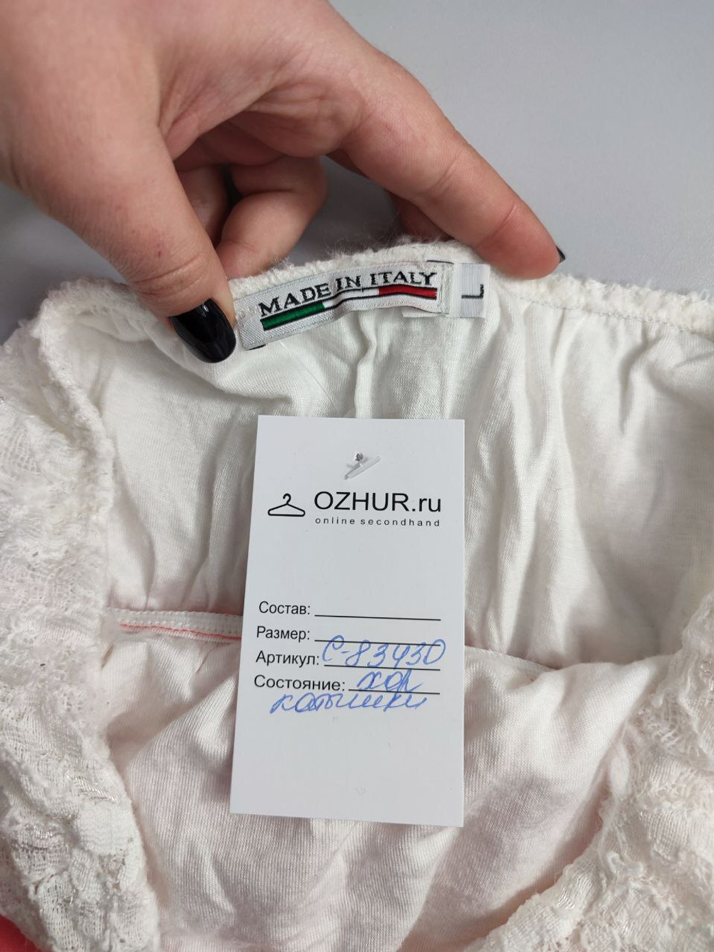 Платье красивое 46/48 размер