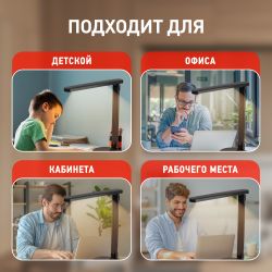 Настольный светильник ЭРА NLED-511-6W-BK светодиодный аккумуляторный черный