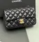Сумка-конверт Chanel черный