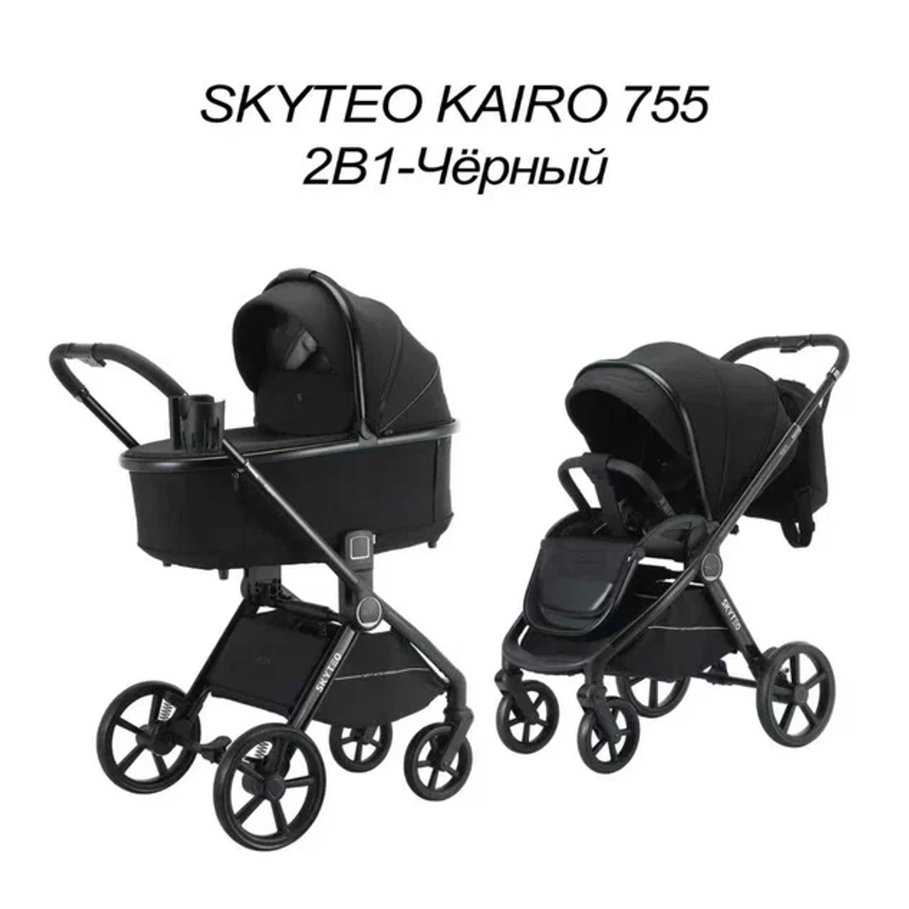 Коляска 2 в 1 SKYTEO KAIRO 755