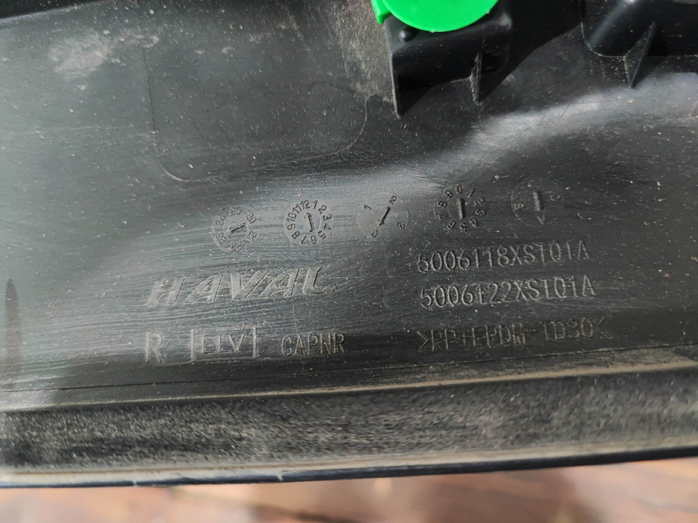 Накладка двери задней правой Haval Jolion 24-нв Б/У Оригинал 5006118XST01A