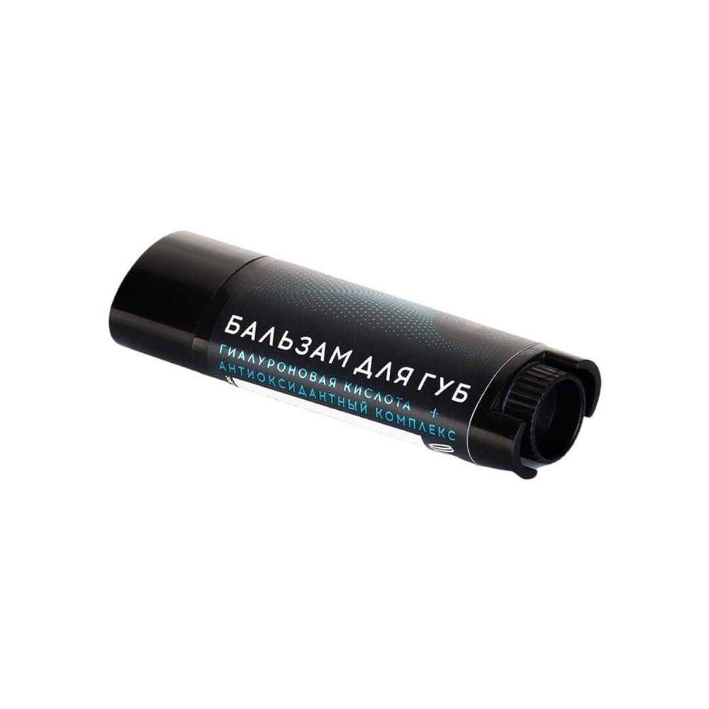 Бальзам для губ ОНА ИНАЯ с гиалуроновой кислотой и антиоксидантным комплексом, 5г (Мастерская Олеси Мустаевой) Бальзам для губ ОНА ИНАЯ с гиалуроновой кислотой и антиоксидантным комплексом, 5г (Мастерская Олеси Мустаевой)