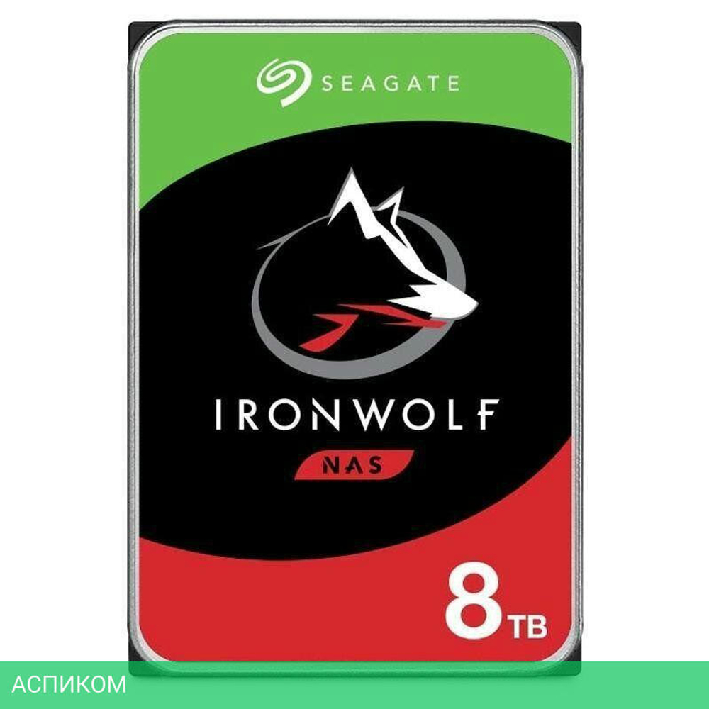 Жесткий диск Seagate IronWolf 8TB (ST8000VN004)