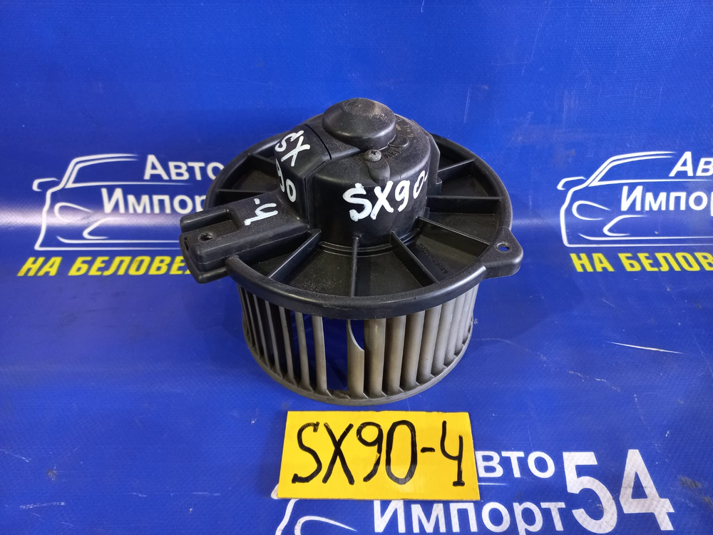 Моторчик печки TOYOTA CHASER 1993