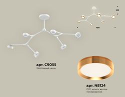 Ambrella Комплект подвесного поворотного светильника TECHNO Подвесные XB9055152