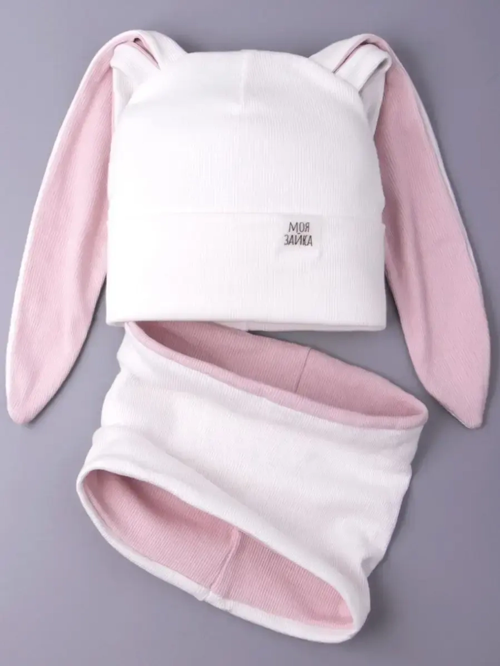 Шапка для девочек осенняя, с ушками белая