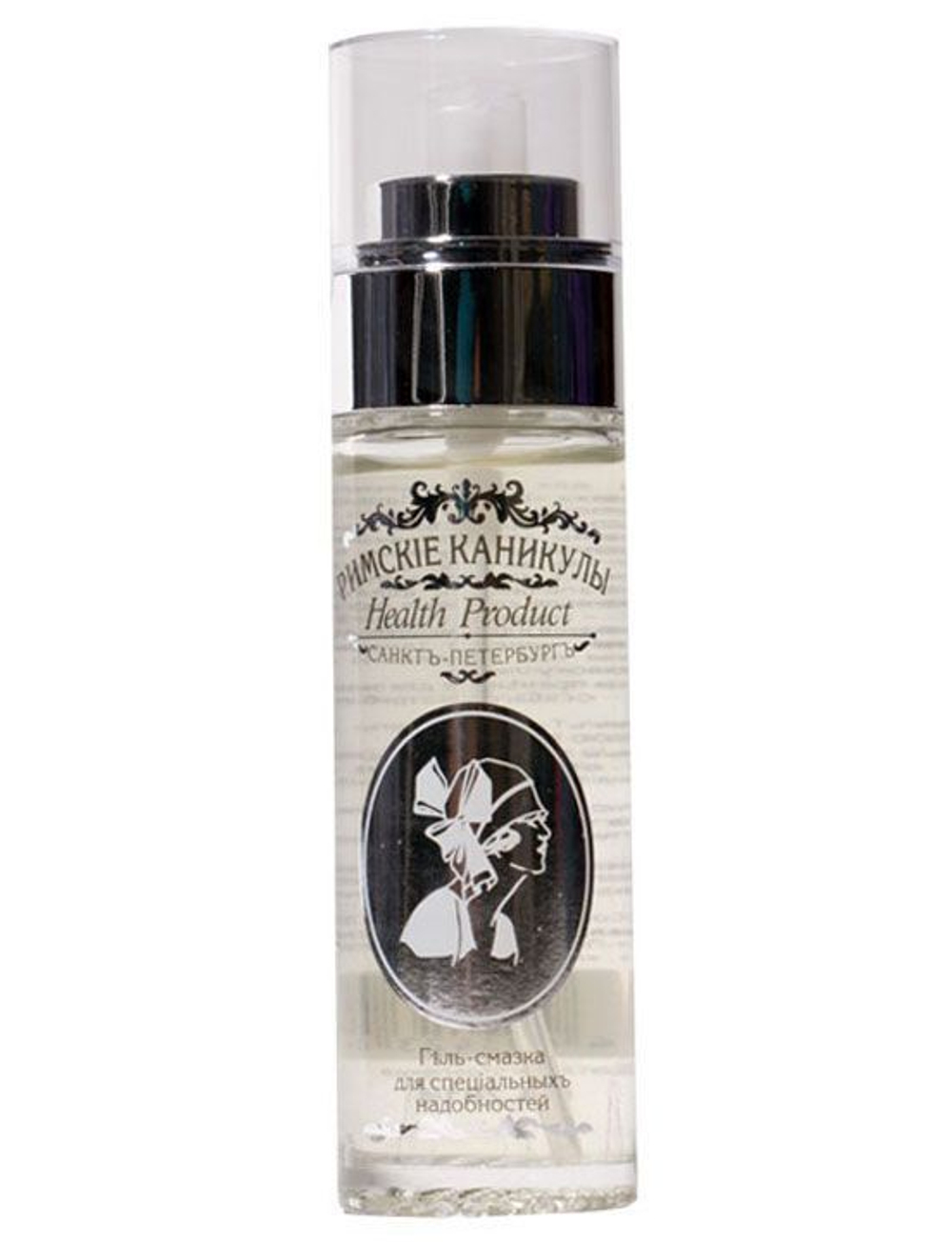 Гель-смазка Римские каникулы на водной основе - 85 мл.