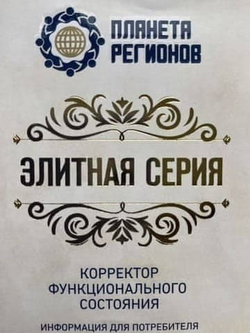 КФС «ГОЛУБАЯ ЛАГУНА. ИСЛАНДИЯ» КФС Кольцова
