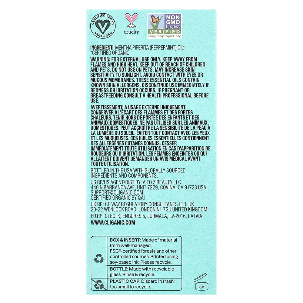 Cliganic, Органическое эфирное масло, перечная мята, 10 мл (0,34 жидк. Унции)