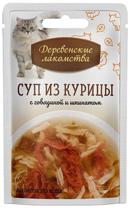 Деревенские лакомства 35г Суп из курицы с говядиной и шпинатом