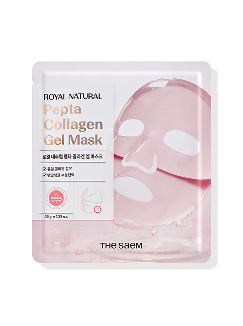Royal Natural Pepta Collagen Gel Mask