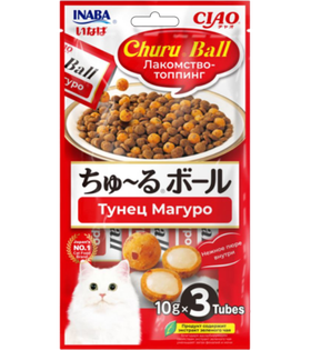 Inaba Ciao Лакомство-топпинг для кошек Ball шарики с кремовой начинкой Тунец Магуро 10гр*3шт.