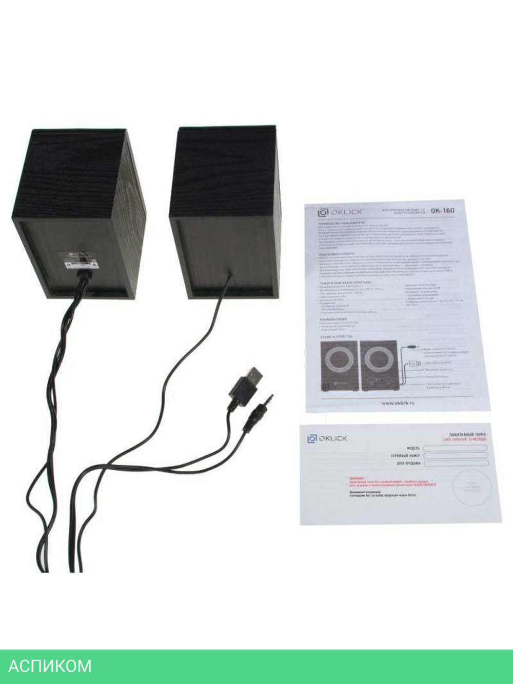 Акустика Oklick OK-160 черный (417559)