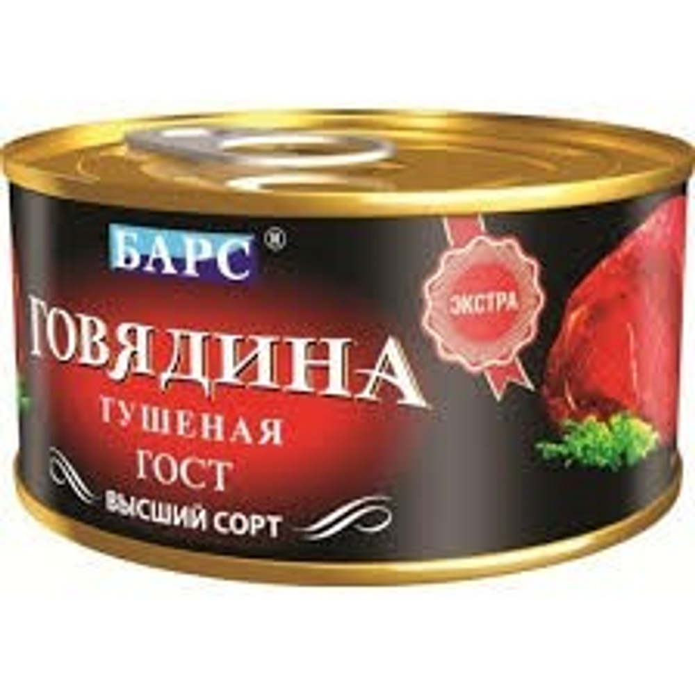 Без названия (16)