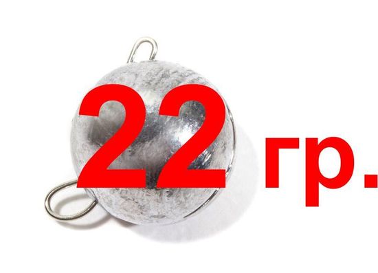 Чебурашка Разборная (Свинец)