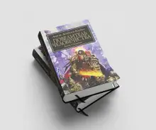 The Horus Heresy. Повелитель Человечества. Война в паутине