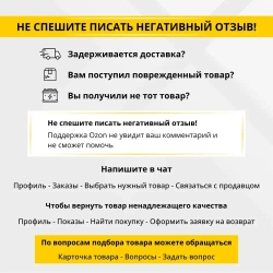 Аккумулятор для генератора 12в 7 Ah 105 A прямая полярность VOLAT YTX7A-BS(MF) акб для мототехники 12v AGM (CT 1207), мопеда альфа, скутера, квадроцикла, питбайка, снегохода, генератора 150x87x94