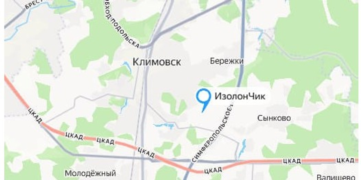 г.Подольск