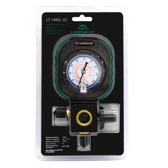 Манометрический коллектор LT-1MGL-03 — (1)