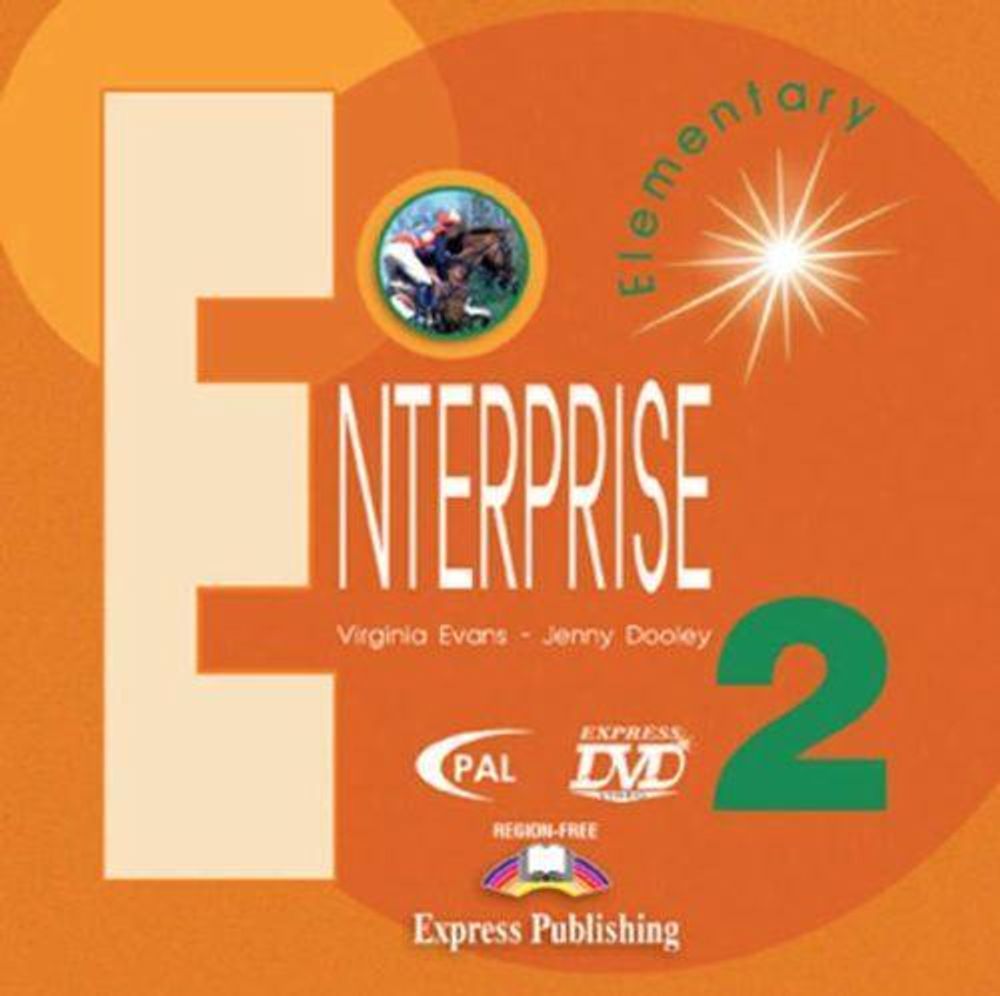 Enterprise 2. DVD Video. Видеокурс