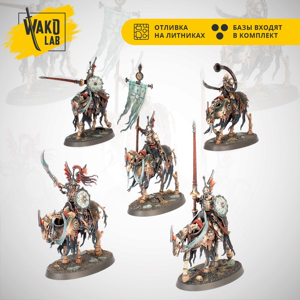Barrow Knights