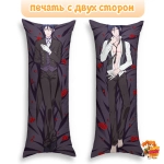 Дакимакура Темный дворецкий Себастьян Михаэлис