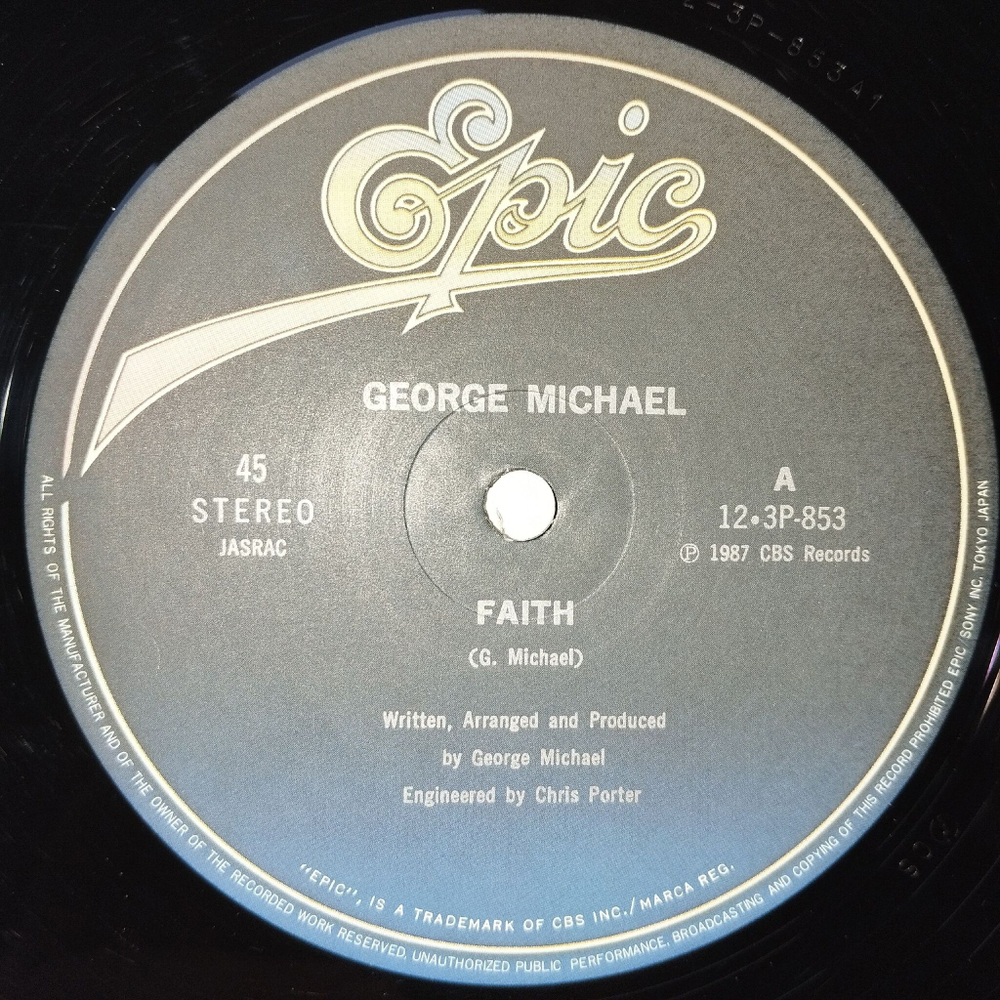 Винтажная виниловая пластинка LP George Michael Faith (Japan 1987) (Obi) Maxi Single