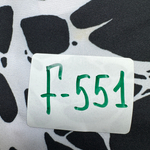 Рубашка Ymkashix Kelp F-551 pp.XL